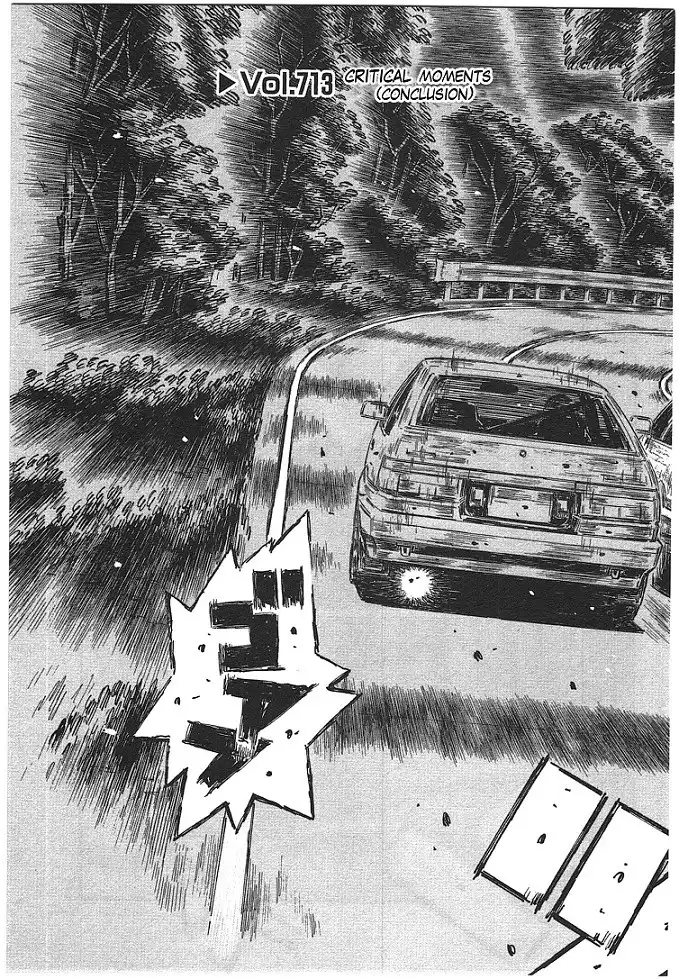 Initial D Chapter 713 5